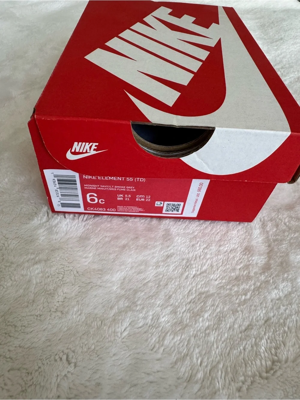 NWB Nike Element 55 (TD) Sneakers